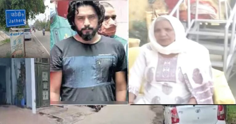 गैंगस्टर काला जठेड़ी की मां ने की मौत, निजी अस्पताल में तोड़ा दम, वजह जान सिहर गई पुलिस – gangster kala jathedi mother lady don anuradha saas died in sonipat hospital Haryana police got shocked to know death reason