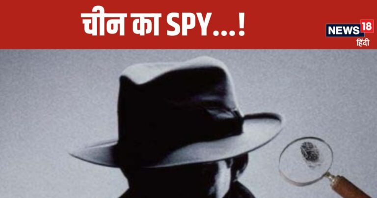 दिल्ली में चीन का ‘जासूस’ गिरफ्तार, IB से लेकर RAW तक एक्टिव, ऐसी चीज बरामद हुई कि हर कोई हैरान – chinese citizen suspected spy arrested in delhi ib raw team reached on the spot inside story
