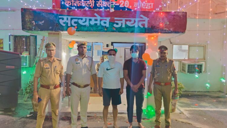 क्या रेट लेगी… नोएडा में आधी रात महिला पत्रकार से छेड़खानी करने वाले मनचले अरेस्ट – noida police arrest two accused for harassment of lady journalist