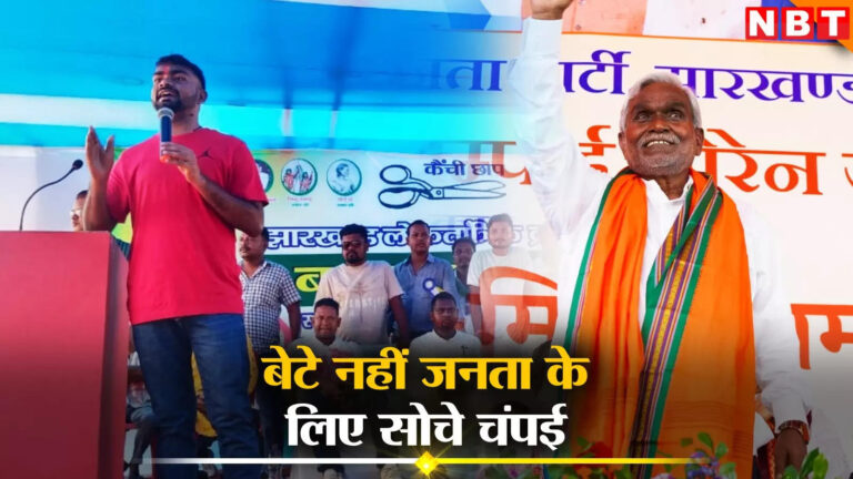 कोल्हान में हेमंत सोरेन की नई सियासी पारी? जयराम महतो ने खोला ‘राज’ – hemant soren new political innings in kolhan jairam mahato reveals secret advice to champai