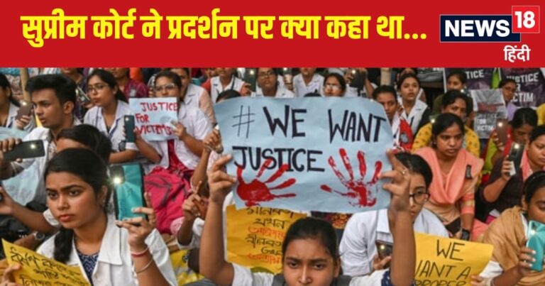 Nabanna Abhijan: बंगाल पुलिस ने सचिवालय तक मार्च को बताया ‘अवैध’, नहीं दी गई रैली की इजाजत