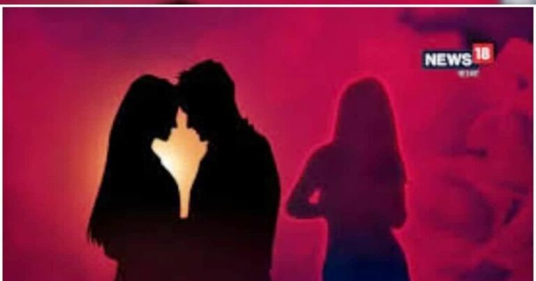 Panipat News: ‘तू मर जा, हम तुम्हारे बच्चों को पालेंगे’, पति की बेवफाई नहीं सह सकी पत्नी ने दी जान, प्रेमिका से करना चाहता था शादी