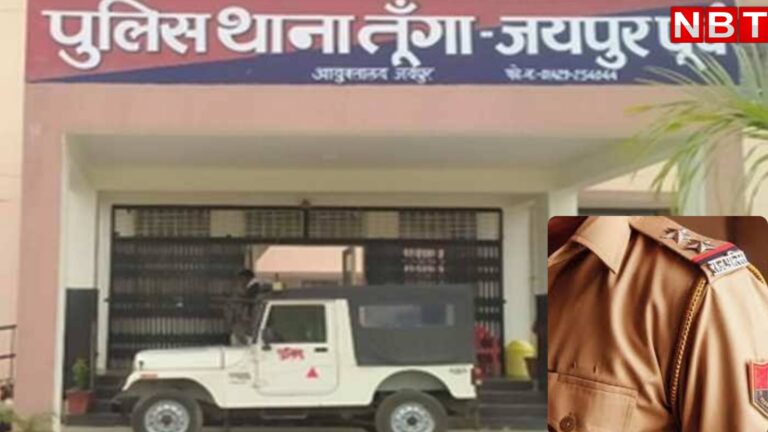 ACB Trap,जयपुर: तूंगा SHO के खिलाफ ACB में केस दर्ज, 50,000 की रिश्वत मांगने के खुलासे के बाद दरोगा ने किया ये ‘खेल’ – jaipur acb registers a case against tunga sho for taking bribe of rs 50 thousand