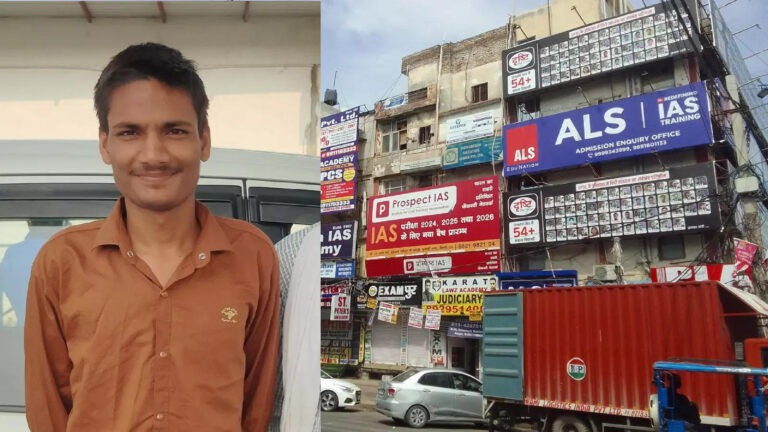राजस्थान से तैयारी करने दिल्ली आया, प्री-क्लियर किया… 10 दिन से लापता UPSC स्टूडेंट का शव झाड़ियों में मिला – body of a upsc student missing for 10 days was found in bushes