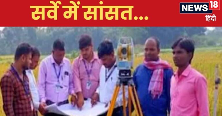 Bihar News: बिहार भूमि सर्वे पर क्या है सबसे बड़ी दिक्कत? नीतीश सरकार क्यों आई टेंशन में, क्या लेंगे बड़ा फैसला