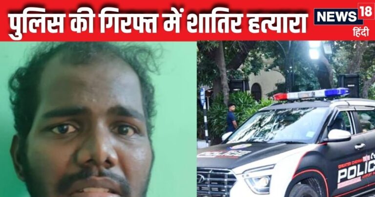 सेक्स वर्कर से पैसों के लिए लड़ाई, शांत स्वभाव के लड़के ने उठा लिया खतरनाक कदम, और फिर…