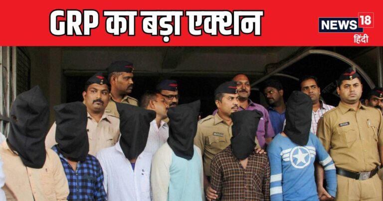रेलवे स्टेशन पर घूम रहे थे 11 लोग, GRP ले गई अपने साथ, पूछा- कहां से आए हो, कहां जाना है? जवाब सुन हिले जवान – government railway police grp caught 11 people at agartala station revelation shock jawans bangladesh connection surfaced