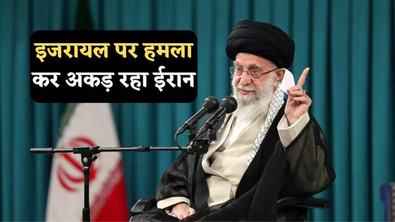 Iran Missile Israel,जवाबी कार्रवाई की तो… ईरान की सीनाजोरी तो देखें, मिसाइल हमला कर इजरायल को दी धमकी – iran israel war iran threatens further attacks on israel if idf retaliates to aerial barrage