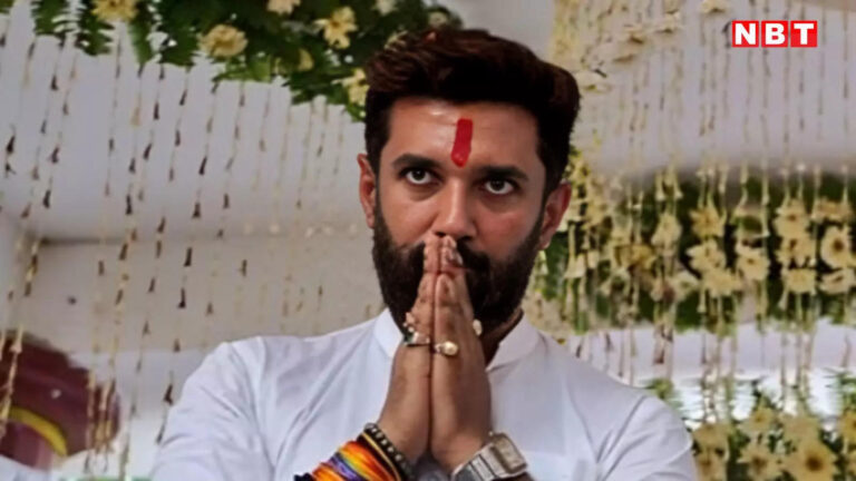 चिराग पासवान को दी गई Z कैटेगरी की सिक्योरिटी, पिता रामविलास की मूर्ति तोड़े जाने के बाद बढ़ाई गई सुरक्षा – chirag paswan increased security mha gives z category after father ram vilas statue was vandalised