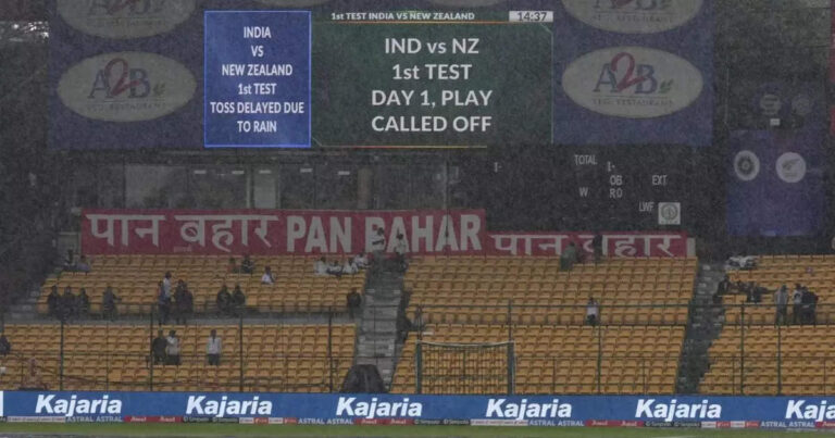 IND vs NZ Bengaluru Test: क्या बारिश से धुल जाएगा दूसरे दिन का भी खेल? देखें वेदर रिपोर्ट – india vs new zealand 1st test bengaluru weather report 2nd day thursday