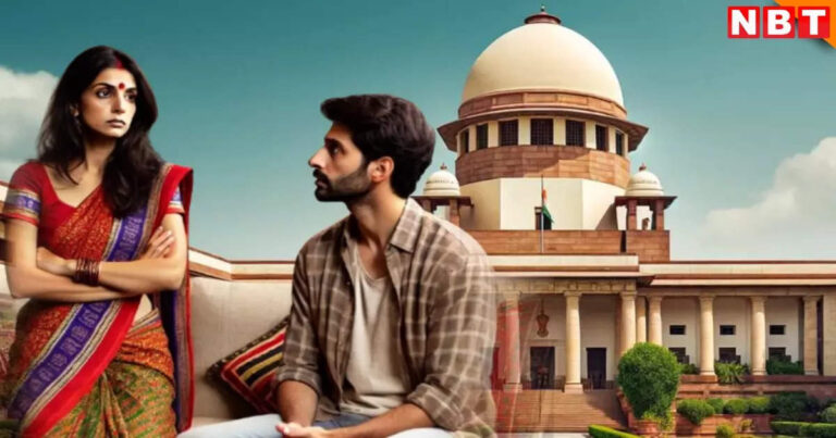 Marital Rape News: तब पति को तलाक ही लेना पड़ेगा… सेक्स के लिए पत्नी की इच्छा वाली मांग पर सुप्रीम कोर्ट ने बड़ी बात कह दी – should there be only option of divorce if wife denies sex supreme court asks in marital rape case hearing