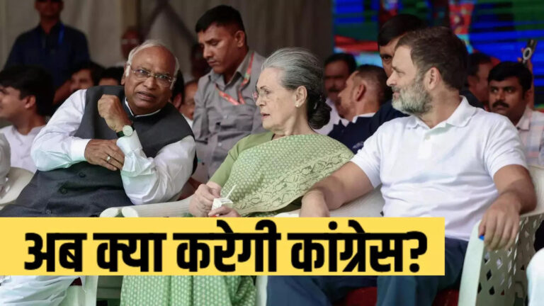 India Alliance Tension Bypolls,महाराष्ट्र-झारखंड नहीं… असली खेल तो इन उपचुनावों हो रहा, जानिए कैसे इंडिया खेमे में पड़ रही दरार! – india camp tension heartburn over bypolls held 48 assembly seats 15 states know why inside story