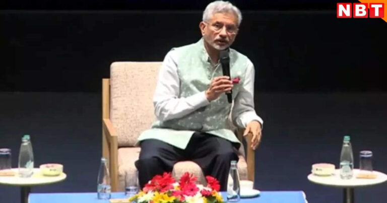 S Jaishankar On Global South,ग्लोबल साउथ का मतलब क्या है, भारत से उन्हें उम्मीदें और भरोसा क्यों, जयशंकर ने क्या खूब समझाया – what is global south and reason for these countries high trust in india explains s jaishankar