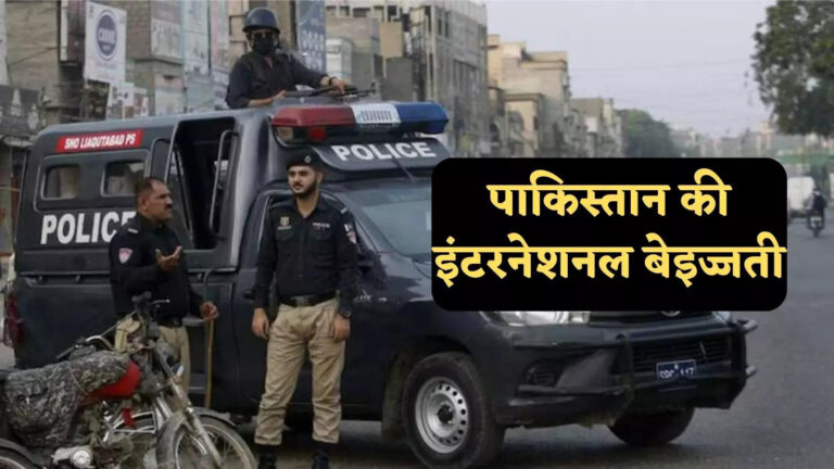 World Justice Project Ranking,पाकिस्तान में नियम-कानून किस चिड़िया का नाम, दुनिया का तीसरा सबसे खराब देश, नई रैंकिंग में और क्या – pakistan third worst country for law and order security world justice project rule of law index