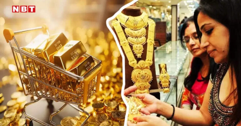Gold Price,कभी 63 रुपये थी सोने की कीमत, आज 78 हजार रुपये पार, अगले धनतेरस कहां जाएगा भाव? – gold price today it was 63 rupees per 10 gram in year 1963 now crossed rs 78000