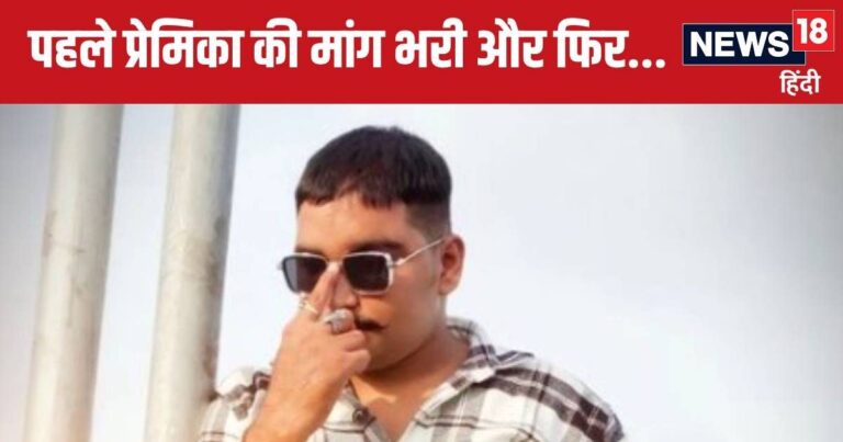 रात को रेतीले धोरों में पहुंचा प्रेमी जोड़ा…सुबह हालात देखकर चौंक गए ग्रामीण, सूचना मिलते ही पुलिस भी दौड़ी