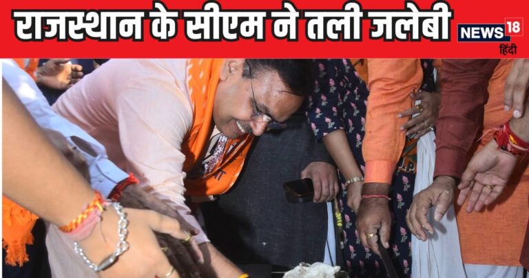 जब राजस्थान के सीएम तलने लगे जलेबी, वायरल हुई फोटो, यूजर्स बोले स्वाद अच्छा है