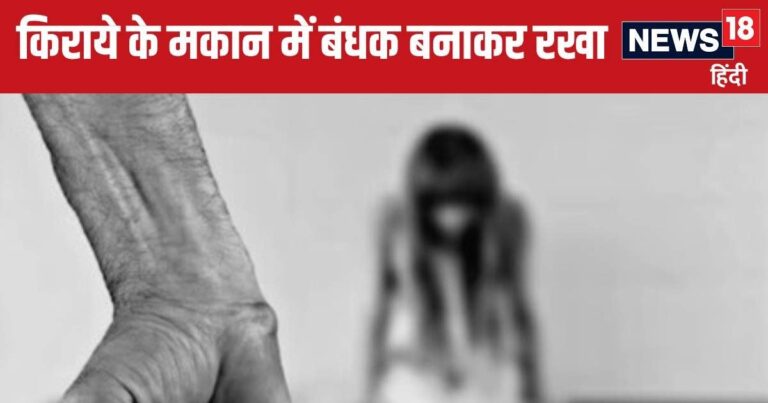 17 साल के नाबालिग की खौफनाक हरकत, चूरू से लड़की का अपहरण कर प्रयागराज में किया रेप, सन्न रह गई पुलिस