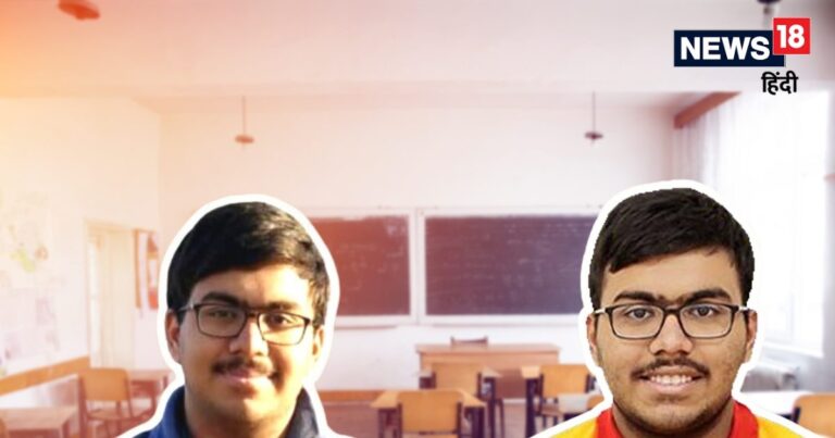 12वीं बोर्ड परीक्षा में 95% अंक, 12 घंटे की करते थे पढ़ाई, JEE में हासिल की 5वीं रैंक, फिर यहां लिया दाखिला