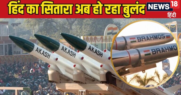अब तो प्राउड फील करिए! अमेरिका हो या फ्रांस… सभी बन गए डिफेंस खरीदार, यह देश तो धड़ाधड़ खरीद रहा भारतीय हथियार