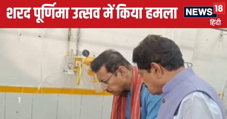 Jaipur News: जयपुर में RSS के कार्यक्रम में असामाजिक तत्वों का बवाल, 8 से ज्यादा कार्यकर्ताओं को मारे चाकू