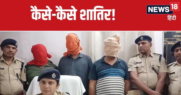 फर्जी आर्म्स लाइसेंस के साथ बिजनेसमैन का बन जाता बॉडीगार्ड, हर महीने होती मोटी कमाई, पुलिस ने खोले राज