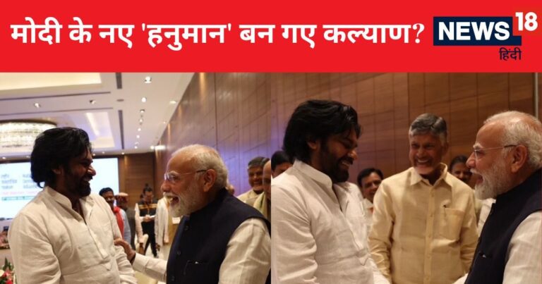 आगे बढ़े, हाथ थामा… फिर बांह थपथपाई, NDA के नए ‘चिराग’ का PM नरेंद्र मोदी ने यूं किया स्वागत