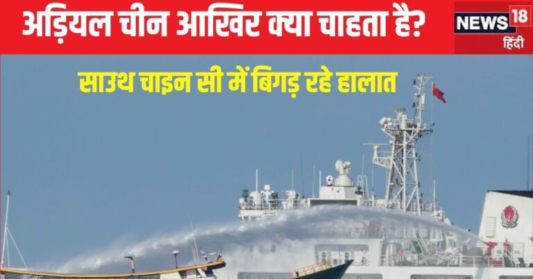 थर्ड वर्ल्ड वॉर के मुहाने पर दुनिया, बस एक चूक से मच सकता है कोहराम, भारत का स्टैंड पहले से क्लियर – third world war at doorstep single mistake wil be disastrous china taiwan philippines america india