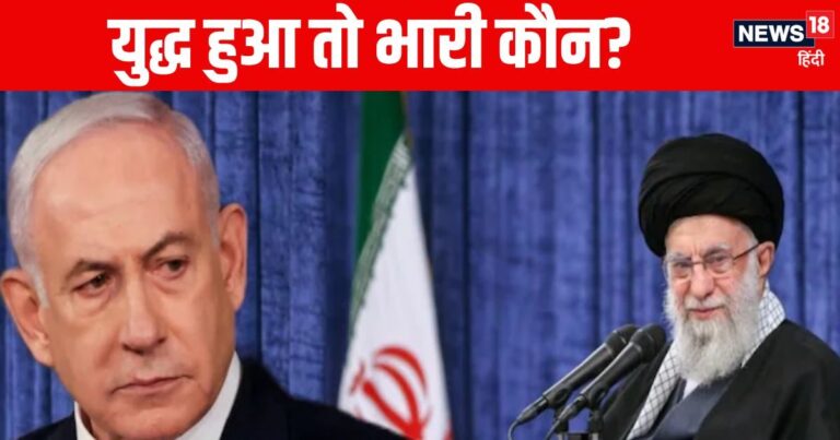 ईरान-इजरायल युद्ध हो ही गया तो भारत को क्या हो सकता है फायदा?