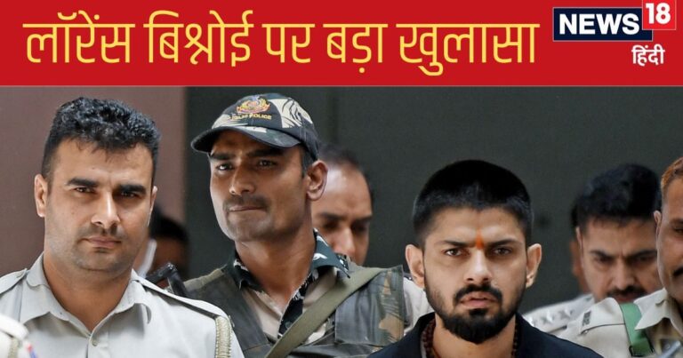 लॉरेंस बिश्नोई का वकील कौन? कहीं भी केस हो फटाफट कराते सारा काम, कैसी है लाइफस्टाइल