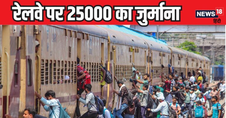 सफर के दौरान टॉयलेट गया… तो धोने को नहीं मिला पानी, तो ठोक दिया केस, जानें कंज्यूमर कोर्ट का फैसला