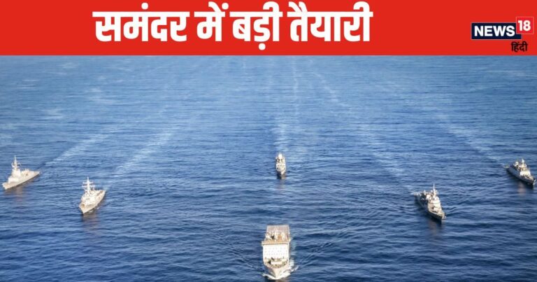घुटनों पर आएगा चीन, भारत ने कर दी है मुकम्मल व्यवस्था, ज्यादा फड़फड़ाया तो मचेगा त्राहिमाम – malabar naval exercise india america japan australia china on target