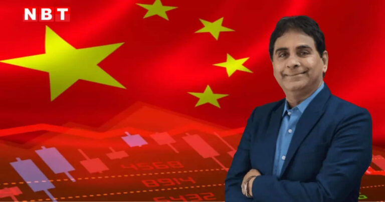 Vijay Kedia Latest Portfolio,चीन के शेयर क्यों लुभा रहे हैं? दिग्गज निवेशक विजय केडिया ने भी बढ़ा दी होल्डिंग, ऐसे लगाया पैसा – vijay kedia latest portfolio 2024 ace investor buying chinese shares know why