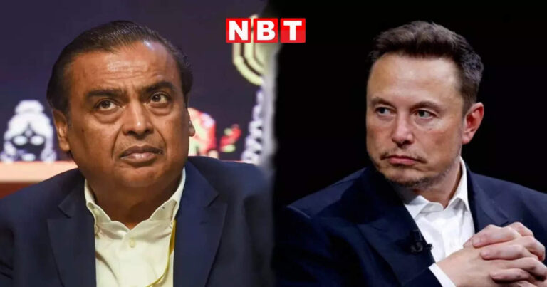 Mukesh Ambani Vs Elon Musk,मुकेश अंबानी ने खड़ी की एलन मस्क के रास्ते में दीवार, स्टारलिंक पर सरकार से की ये बड़ी मांग – mukesh ambani vs elon musk reliance urges trai to review starlink reach before allocating satellite broadband spectrum to it