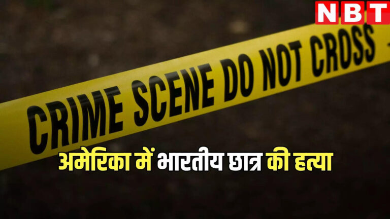 US में दोस्त की मदद कर रहे भारतीय छात्र साई तेजा नुकारपु की गोली मारकर हत्या, विदेश मंत्री एस जयशंकर का भी आया रिएक्शन – indian student sai teja nukarapu from telangana shot dead at petrol pump in chicago in us mea minister s jaishankar expresses grief