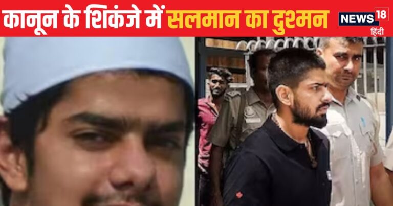पहले मिला पता, फिर हफ्ते भर नजर… जानें कैलिफोर्निया में कैसे पकड़ा गया गैंगस्टर लॉरेंस बिश्नोई का भाई अनमोल