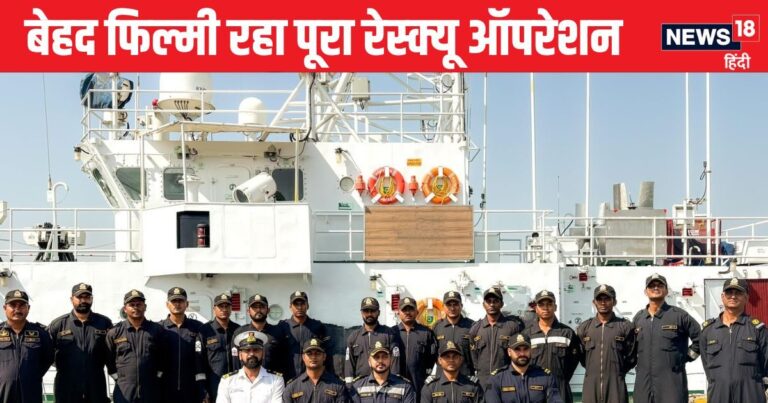 नुसरत अपनी अदा से आगे बढ़ रही थी, पर अग्रिम को मंजूर न था… पाकिस्तान को कर दिया पस्त, छुड़ा लिए भारतीय मछुआरे