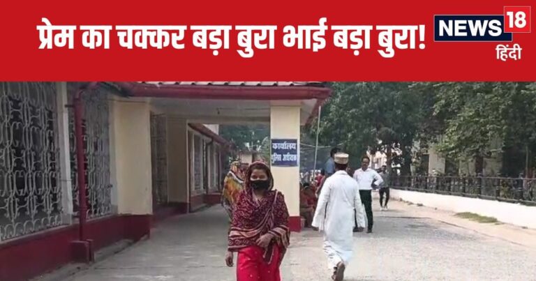 इश्क के उफान में ऐसे डूबी लड़की कि प्रेमी रोज लाने लगा नया कस्टमर, दोस्ती, भरोसा और विश्वास सब तार-तार हो गया