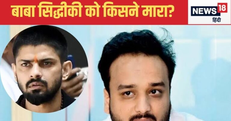 बाबा सिद्धीकी के मर्डर पर बेटे जीशान का बड़ा खुलासा, वैन में डालने पर शूटर्स ने मारी एक और गोली, सलमान खान पर क्या बोले?