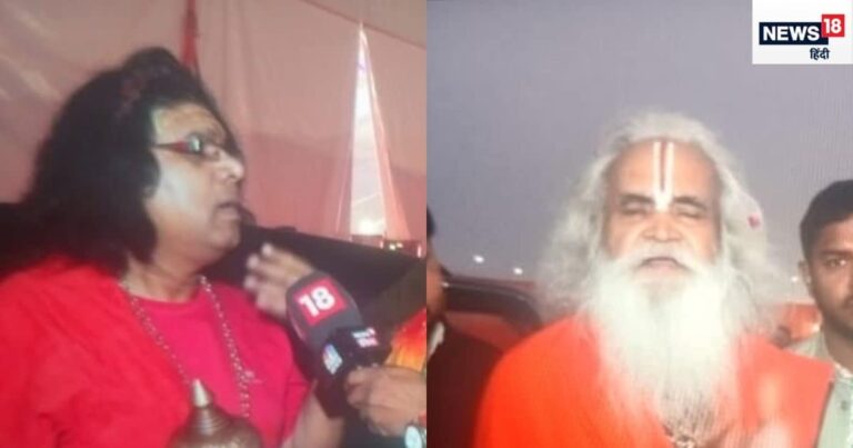 धर्म संसद: सनातन धर्म बोर्ड की मांग को लेकर साधु-संतों ने भरी हुंकार, वेदांती महाराज बोले- वक्फ से बढ़ा आतंक – Dharm Sansad Sanatan Dharma Board Demand grew vedanti maharaj Krishnanand Giri Maharaj latest updates