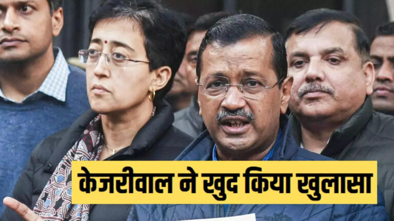 Arvind Kejriwal Vs Sandeep Dikshit,नई दिल्ली सीट से ही दावेदारी करेंगे अरविंद केजरीवाल, कहा- ‘सीएम के बेटे और आम आदमी’ में होगा मुकाबला – arvind kejriwal confirms will contest new delhi seat assembly elections sandeep dikshit