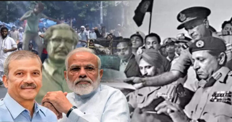 History Of Bangladesh Liberation War,Opinion : भारत के ‘विजय दिवस’ तक से बांग्लादेश को लग रही मिर्ची! एक बार खुद का इतिहास तो पढ़ लेते – why does bangladesh have a problem with indias vijay diwas the audacity to deny history