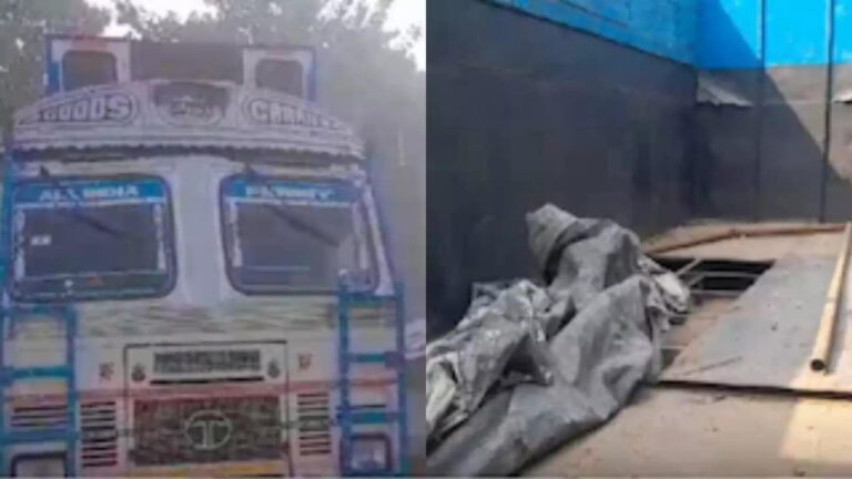 Muzaffarpur News Today: बिहार के मुजफ्फरपुर पुलिस ने 80 लाख रुपये का गांजा किया जब्त