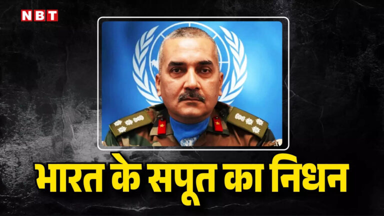 नहीं रहे ब्रिगेडियर अमिताभ झा, गोलान हाइट्स में स्पेशल मिशन पर थे, जानिए उनके बारे में – brigadier amitabh jha undof dfc died due to health problem know about him