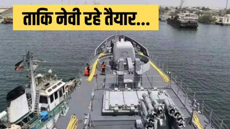 Naval Civilians Kaun Hain,कौन होते हैं नेवल सिविलियंस जो बैकबोन बनकर करते हैं काम – who are naval civilians work as backbone indian navy