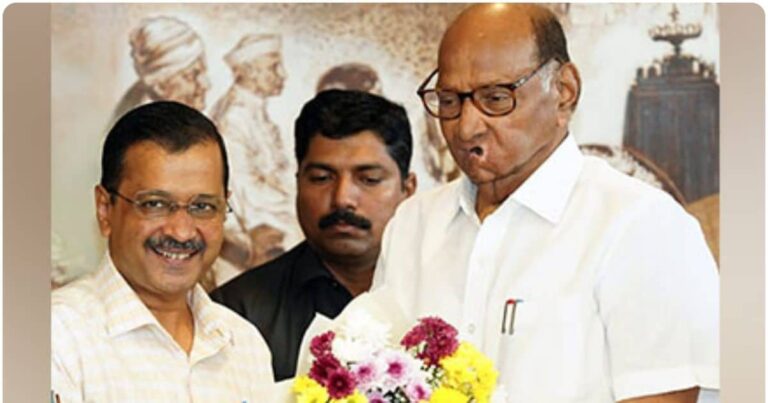 Maharashtra EVM News: शरद पवार-केजरीवाल ने तय किया एजेंडा, चुनाव आयोग को देना पड़ेगा जवाब, समझें पूरा मामला