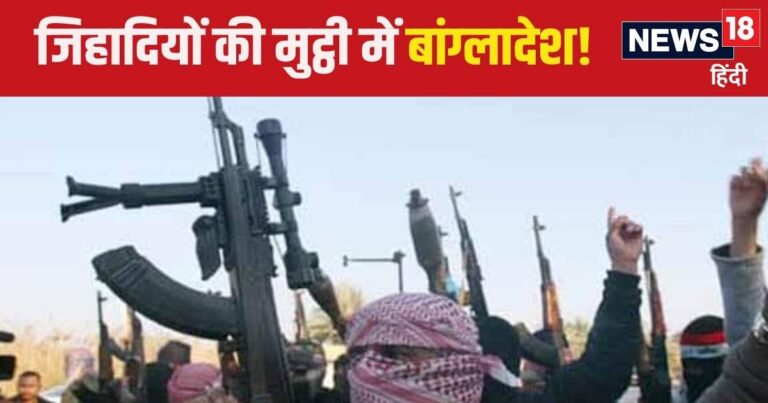 बांग्लादेश के निशाने पर RSS, यूनुस के जिहादियों ने अब भारतीय हिन्दुओं के खिलाफ बनाया प्लान, कौन दे रहा साथ?