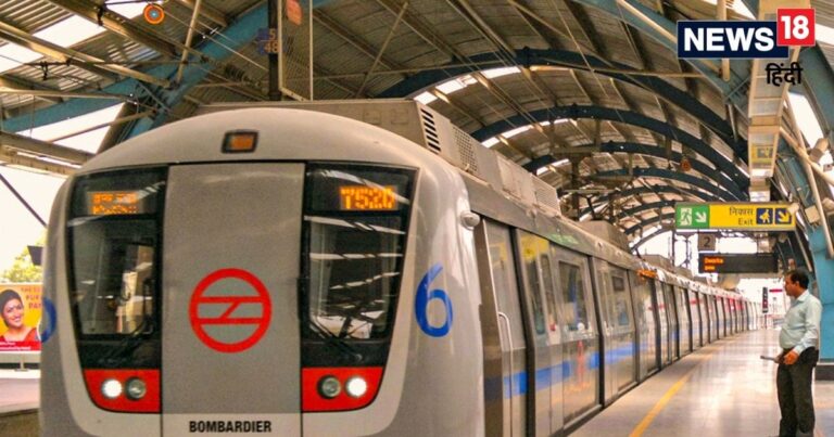 दिल्ली मेट्रो की रफ्तार आए दिन क्यों थम जाती है? DMRC और पुलिस ने कर दिया बड़ा खुलासा