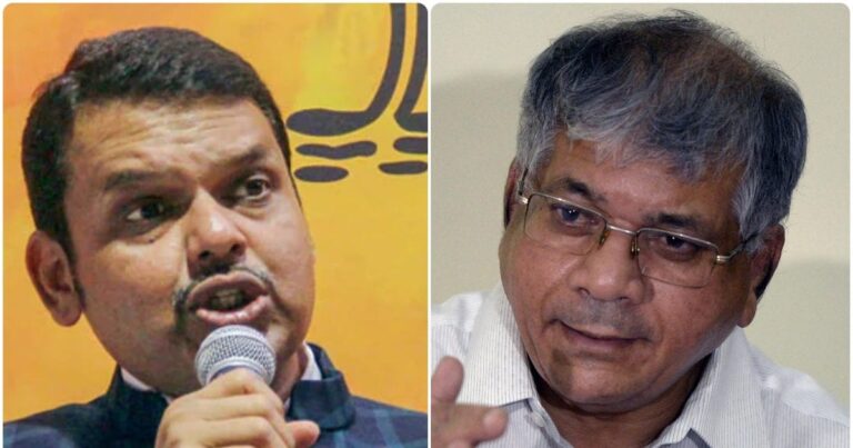 अचानक सागर बंगले पर आ गए प्रकाश आंबेडकर, 1 घंटे तक CM देवेंद्र फडणवीस से हुई गुफ्तगू, चर्चाओं का बाजार गर्म