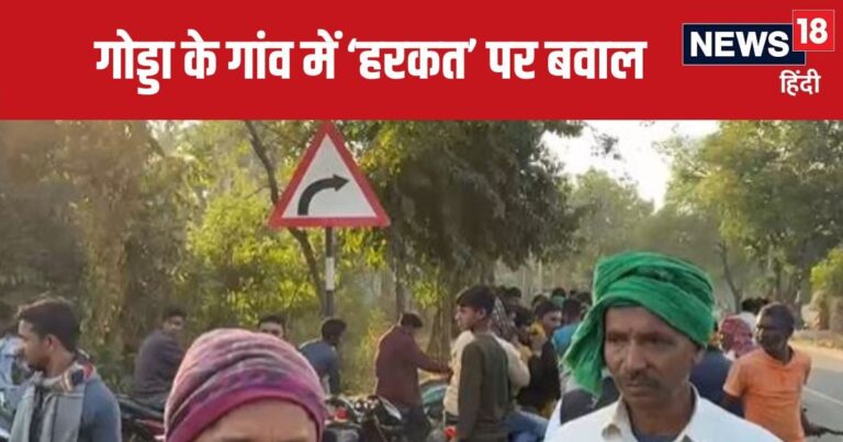 नदी में चल रहा था ‘मंदाकिनी वाला सीन’ तो देखकर ‘पगला’ गया, युवक ने कर दी ऐसी हरकत कि बवाल हो गया, फिर तो…